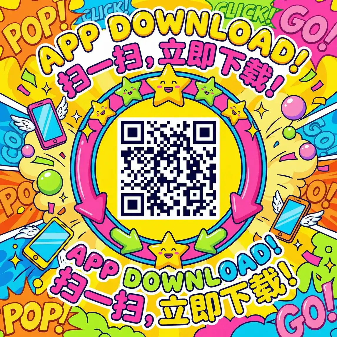 我爱sese 厂长信箱